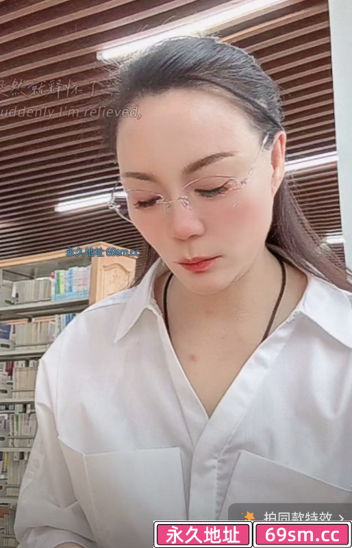 性价比熟女