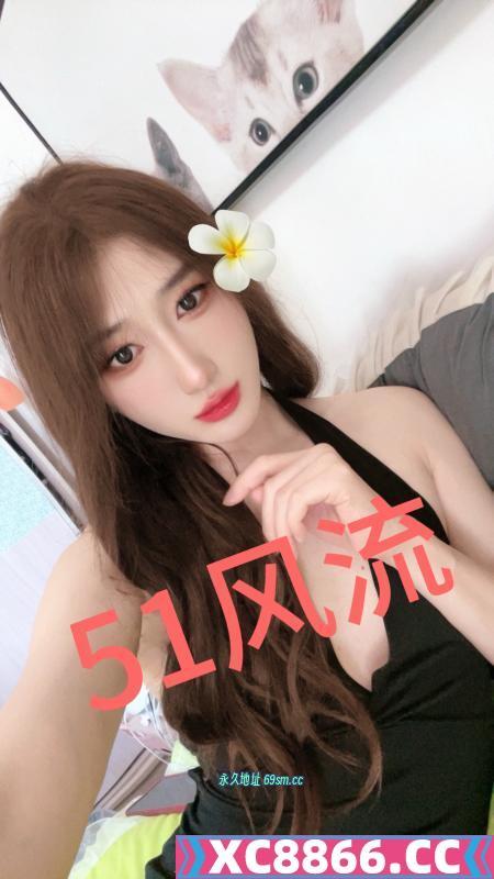 河北区cd伪娘黛儿