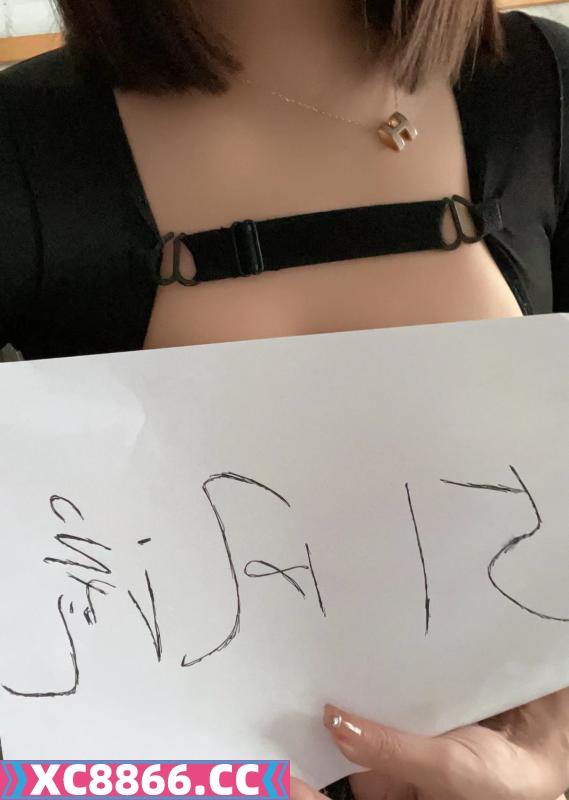 夫子庙大屁股爽记