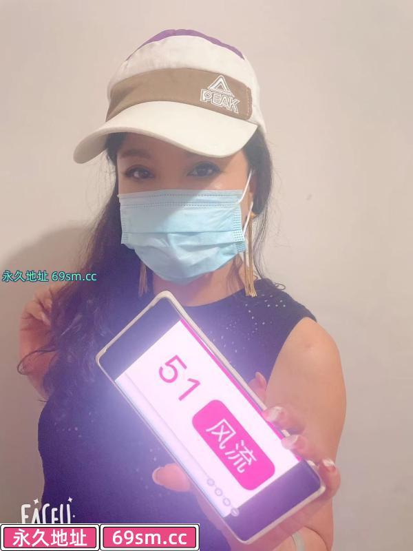 御姐型骚妇