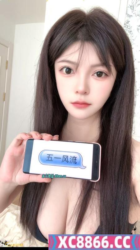 朝阳三点粉大胸妹子