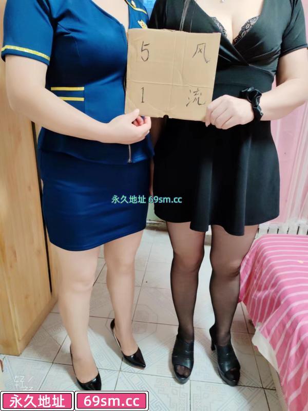 双飞丰满姐妹花