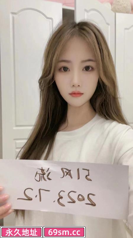 天心妹子丹妮
