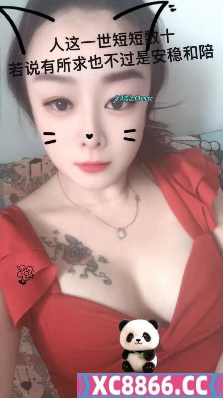 南开大屁股骚女