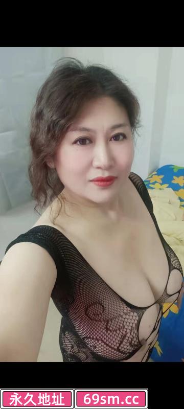 光明熟女