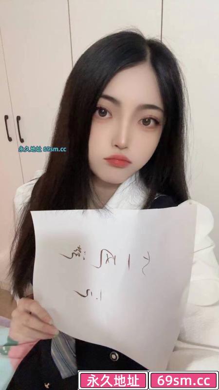 锦江区白嫩少妇