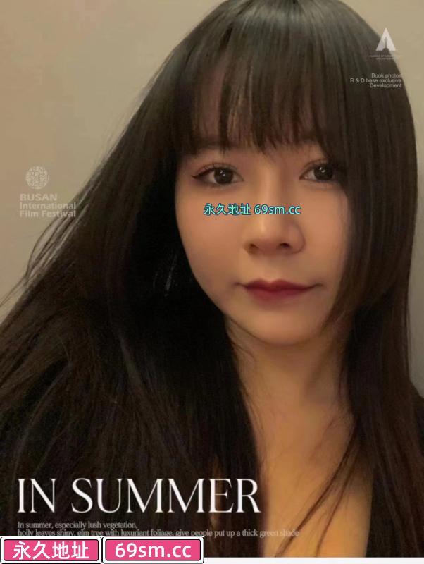武汉女王艾斯琪S