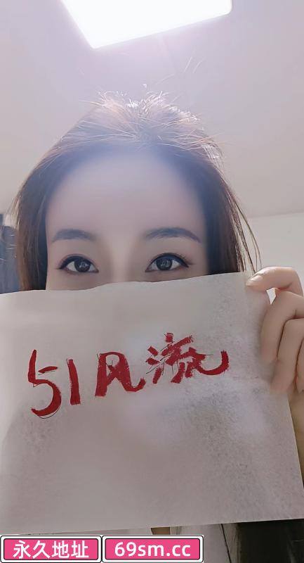兼职文秘小妹