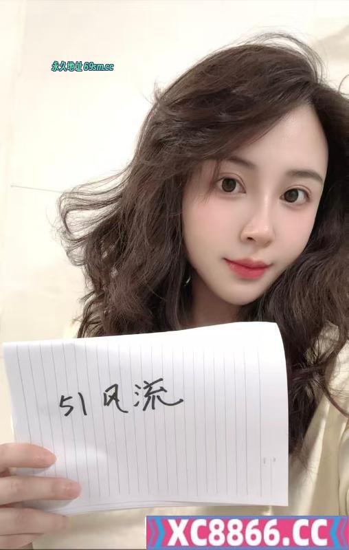 小乔一如既往的风骚