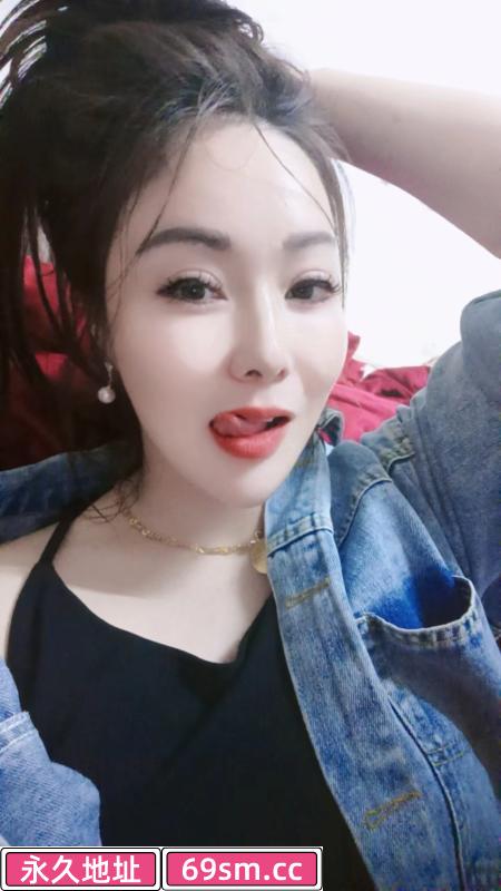 新街口服务一流少妇