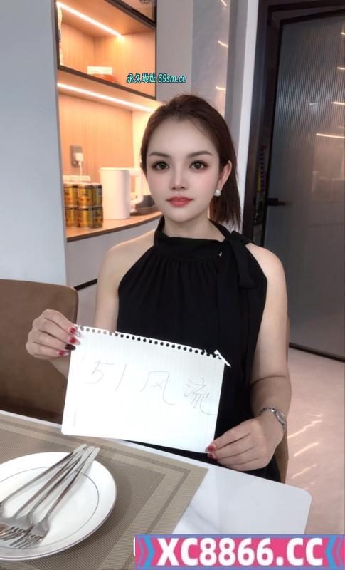 来自新疆的美女