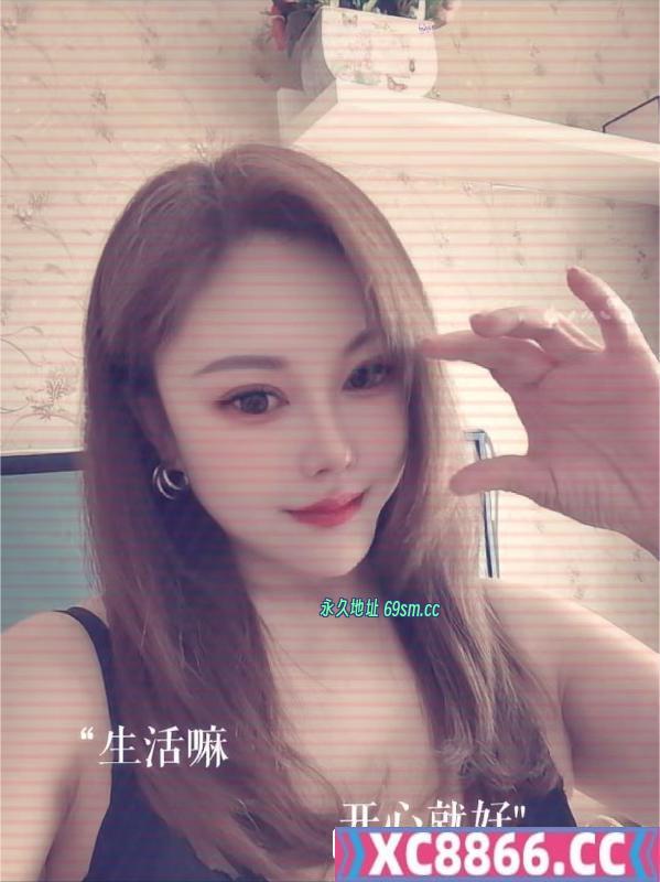 莞式少妇云汐