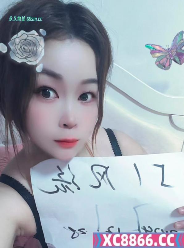 实惠泻火不限次
