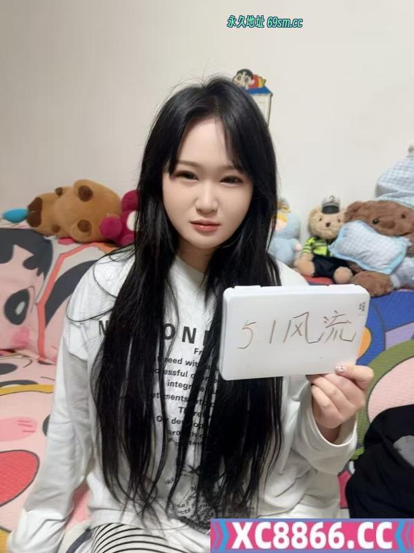 大胸纯欲小姐姐