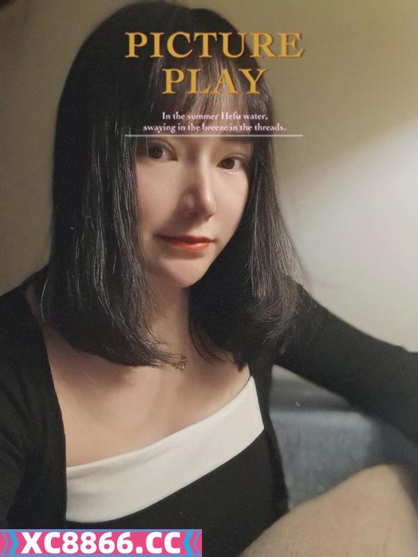 厦门闽南小姨子