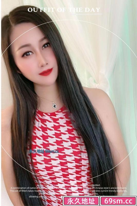 南方温柔妹子