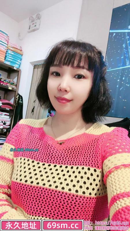 个人兼职悦悦