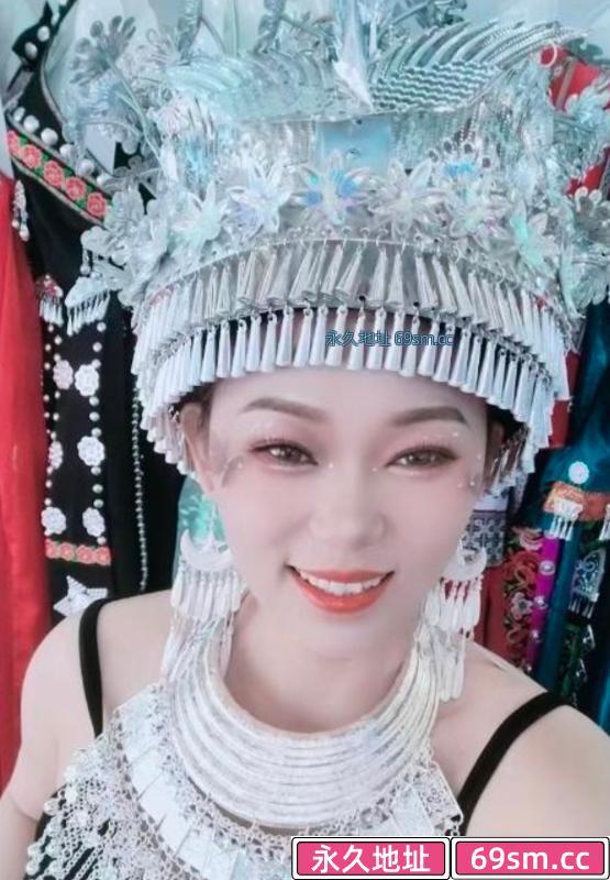 水床妹子