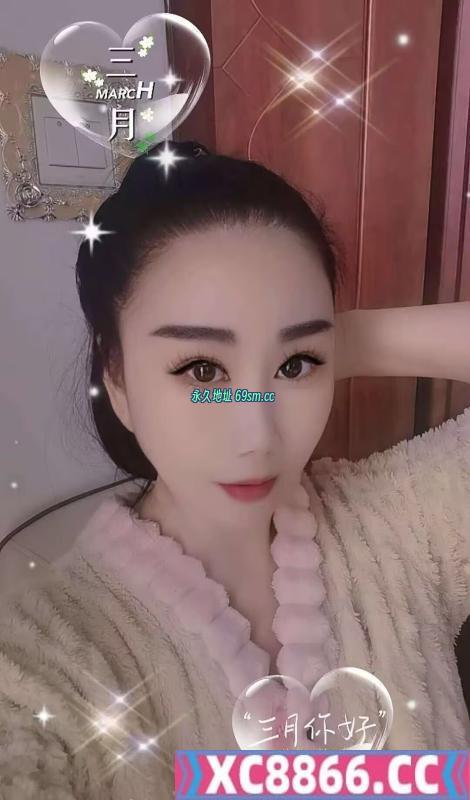 多次返食老情人