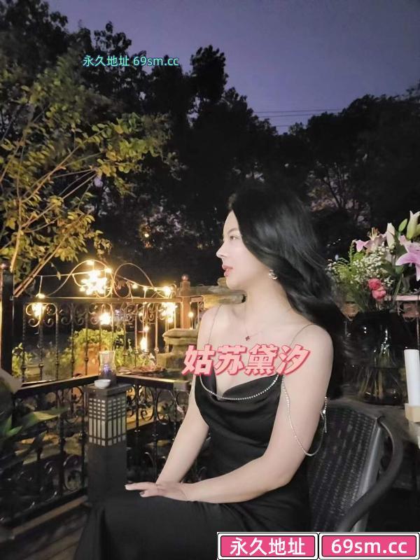 姑苏健身瑜伽御姐