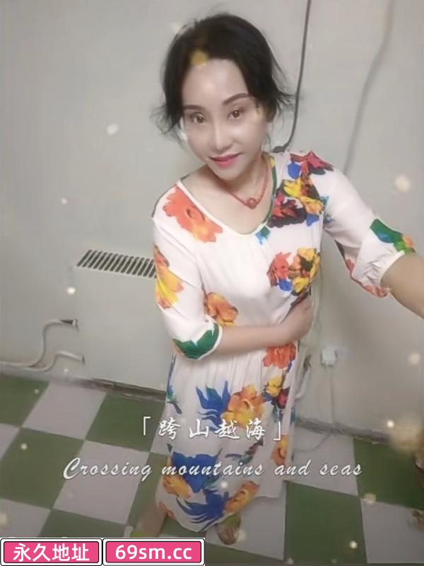泄火大姐