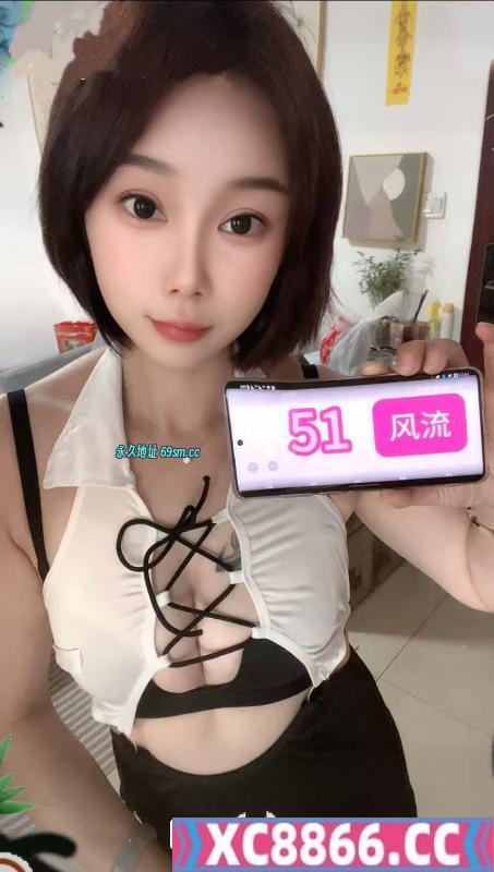 翘臀大长腿晓晓