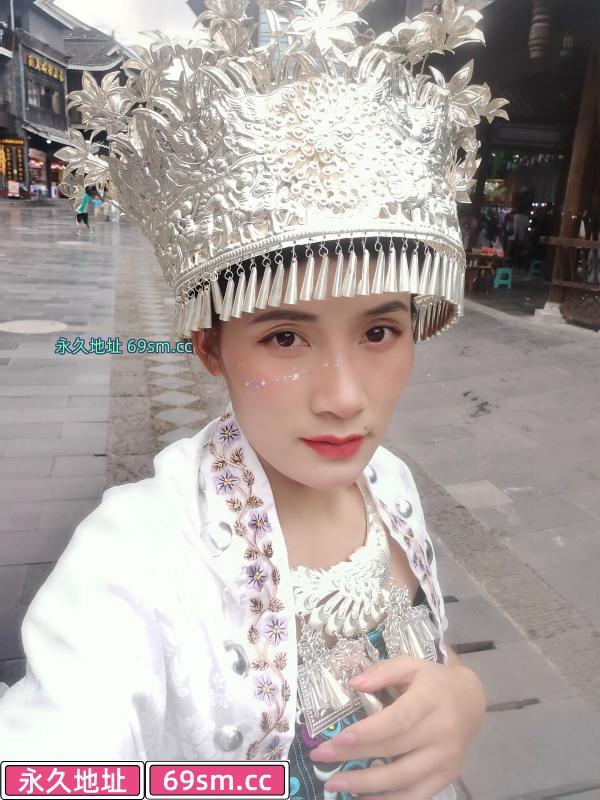 苗族少妇