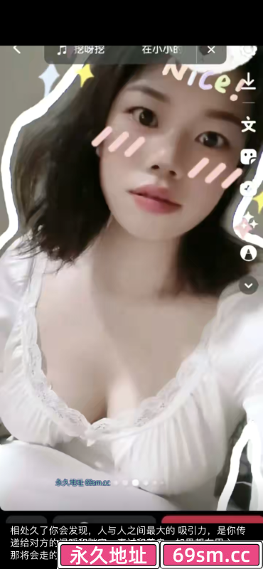 苏州唯亭丰满小姐姐