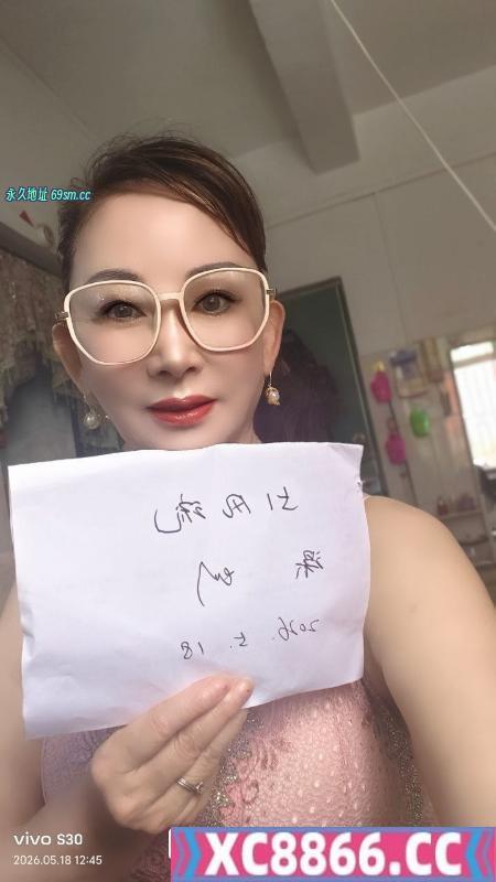 罗湖3张熟女岚姐