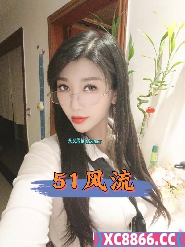 颜值淫妻榨汁机