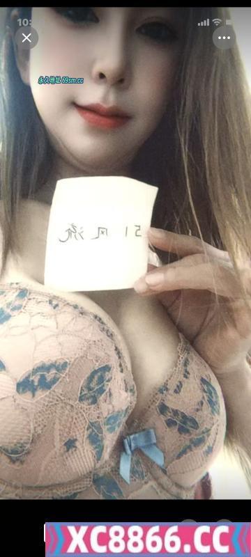 骚浪人妻