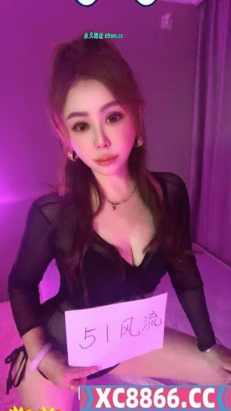 莞式水磨少妇