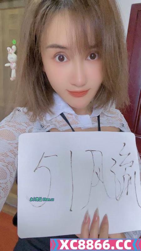 丝袜少妇嫣然