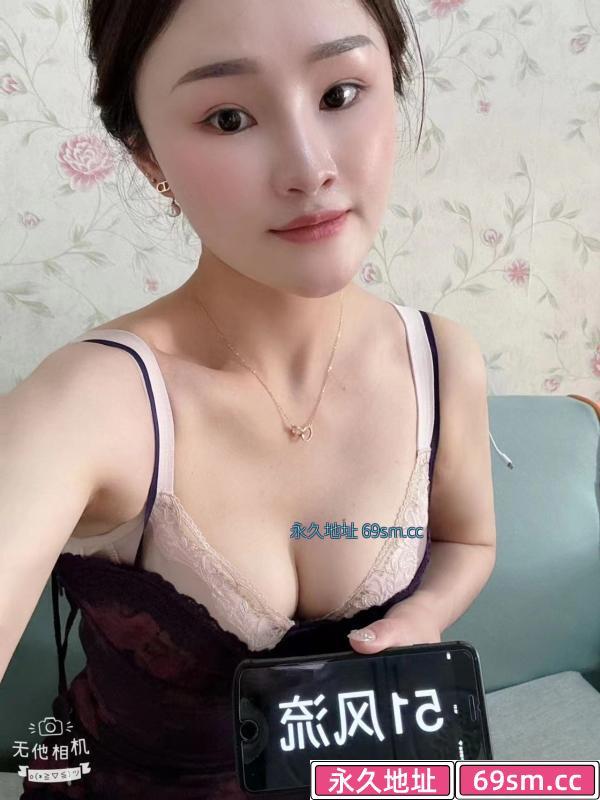 合肥老凤