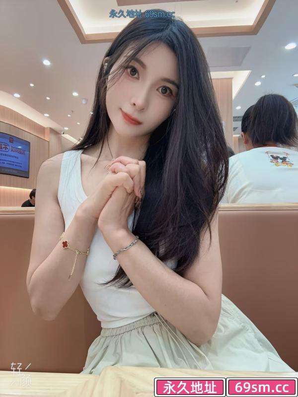 南方妹子