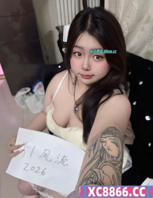 朝阳大胸小胖妹