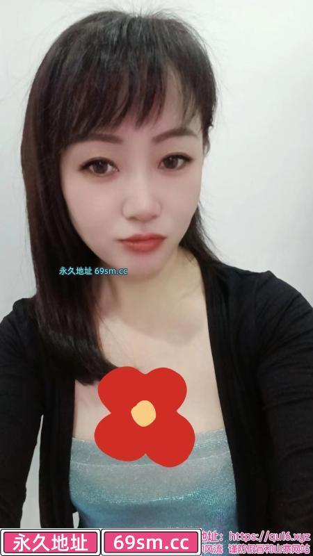 车陂米诺邻家妹