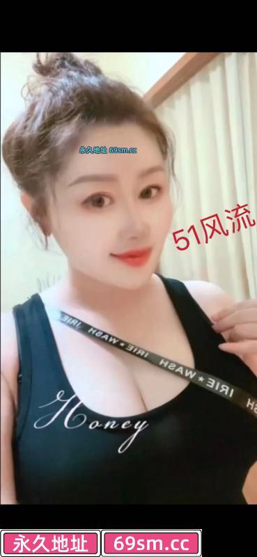 南山蒙古族大奶