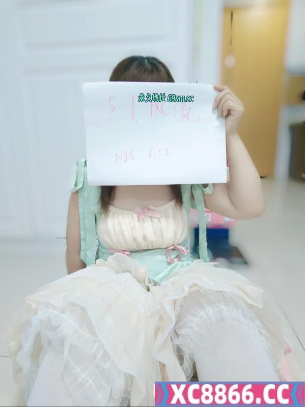 苏州妹子
