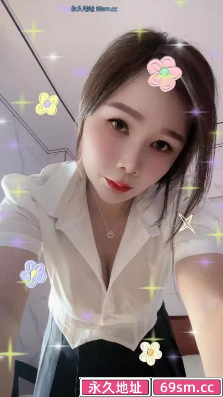 姑苏少妇一枚