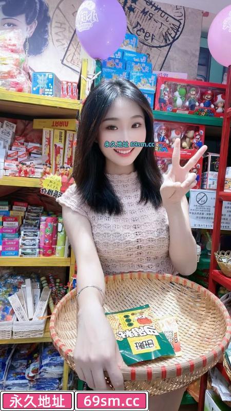 敏敏大美女