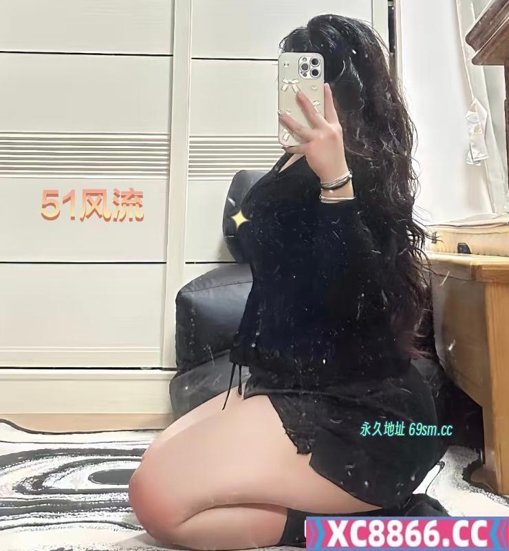 身高170大肥臀