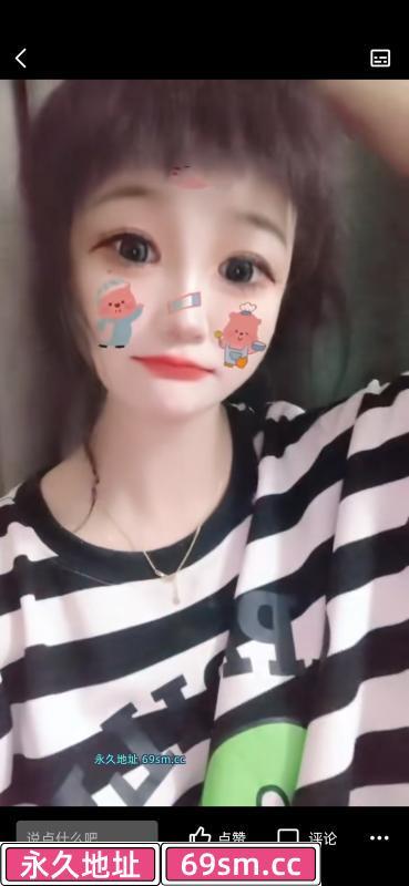 南京南附近萌萌