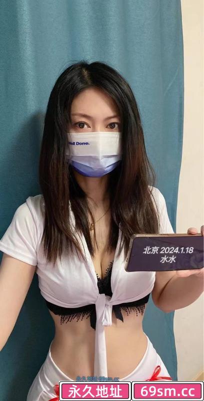 按摩中项个人水水