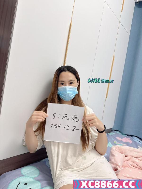 风情秀丽少妇