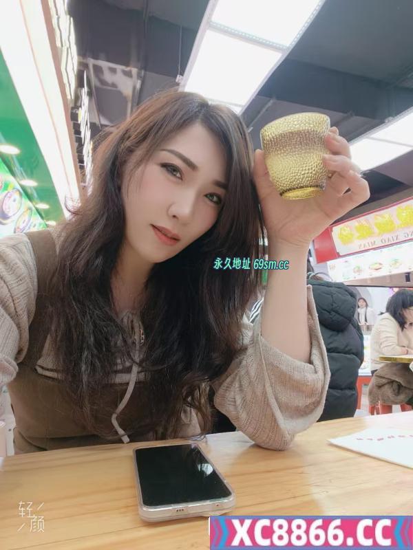 东北御姐