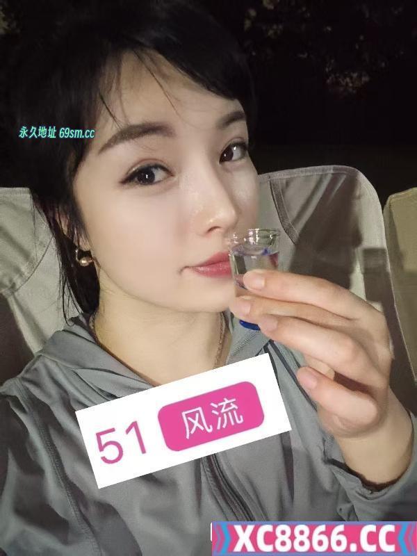 瑶族少妇暖洋洋