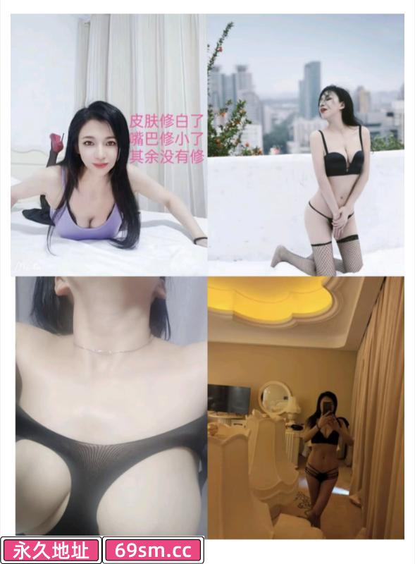 浦口辣妈