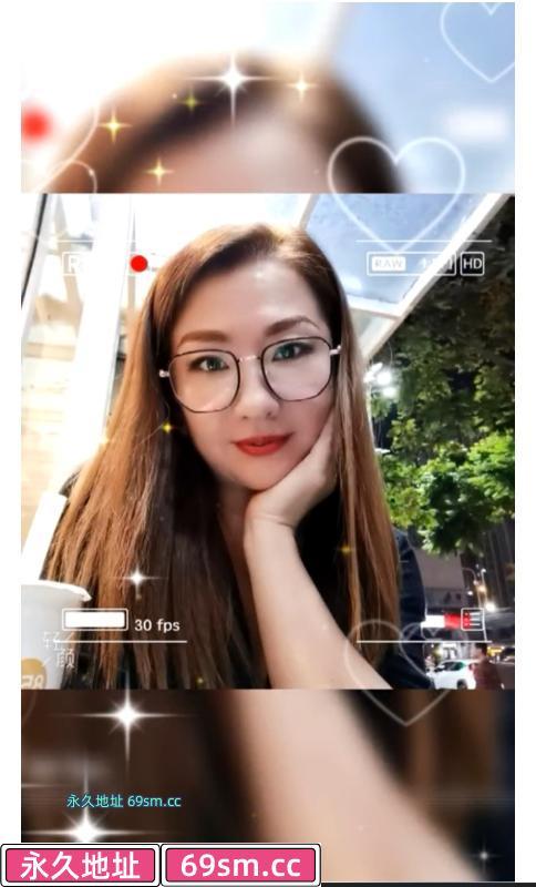 深圳罗湖少妇