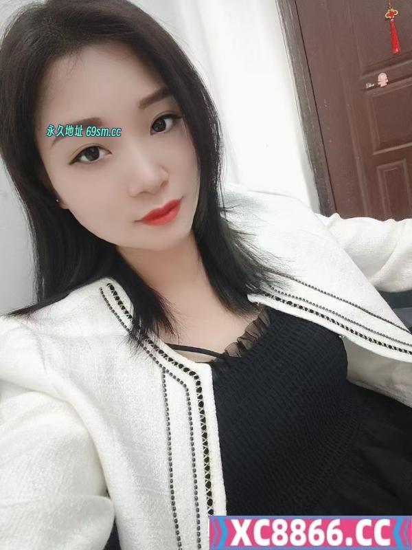 厦门少妇